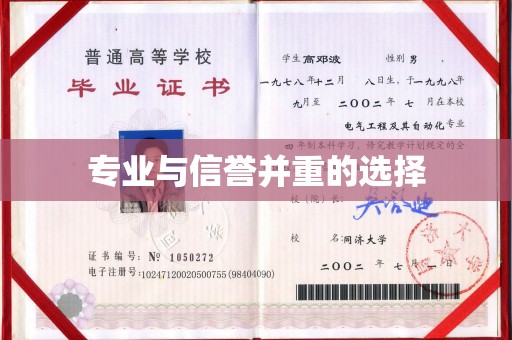 安宁专业与信誉并重的选择